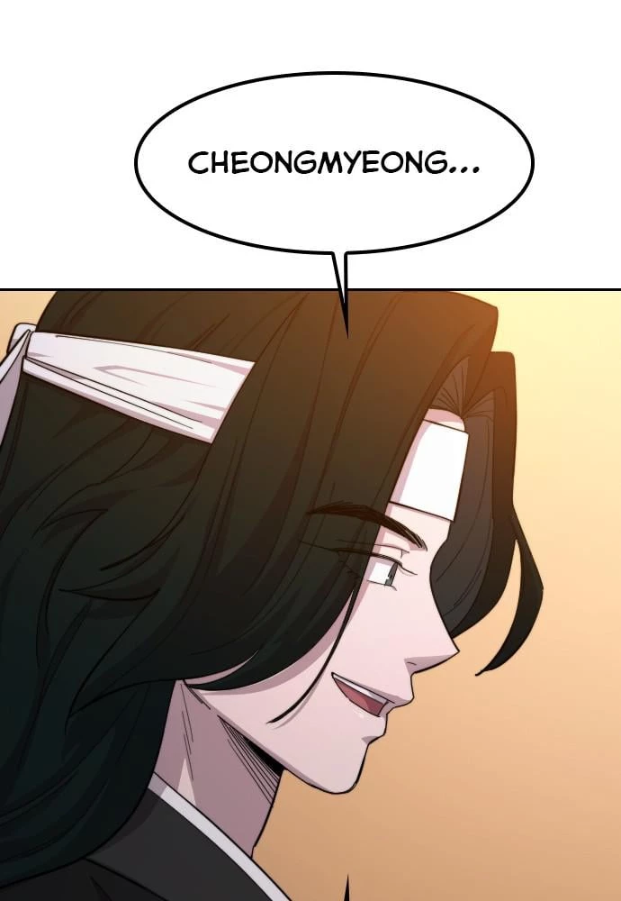 Read Return of the Blossoming Blade EN Manga Online