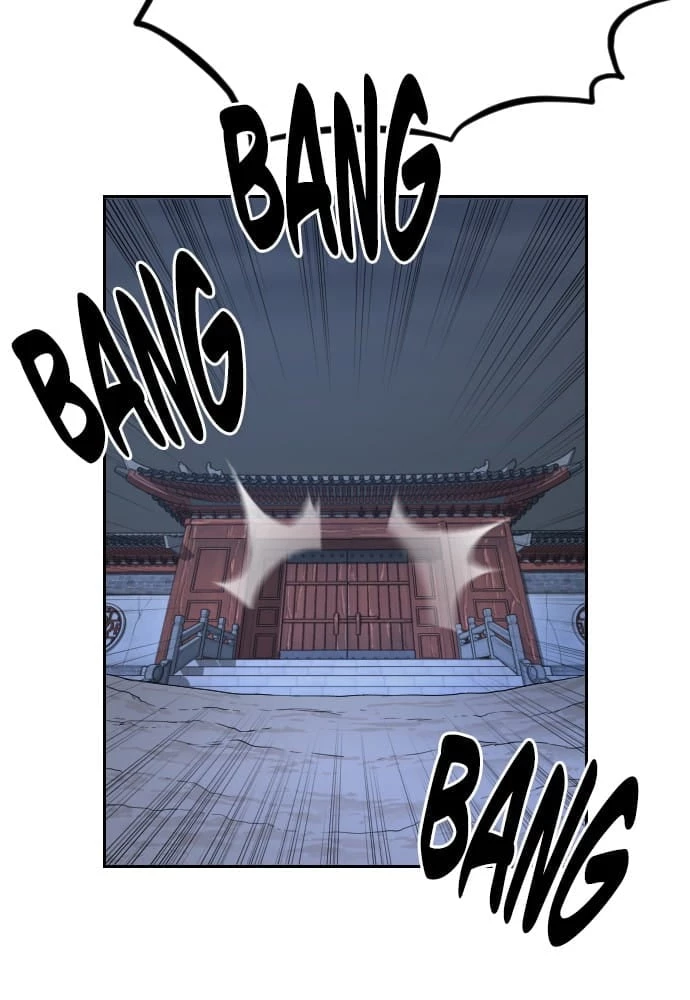 Read Return of the Blossoming Blade EN Manga Online