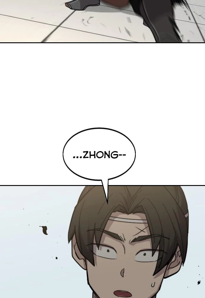 Read Return of the Blossoming Blade EN Manga Online