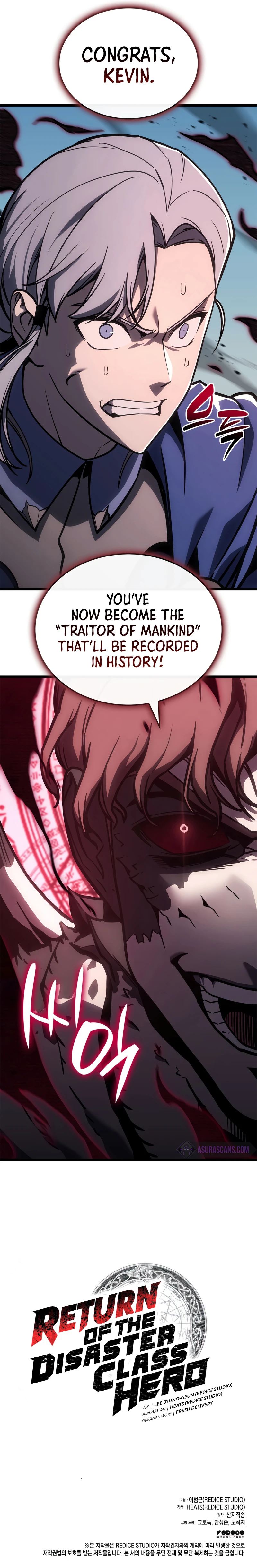 Read Return of the Disaster-Class Hero EN Manga Online
