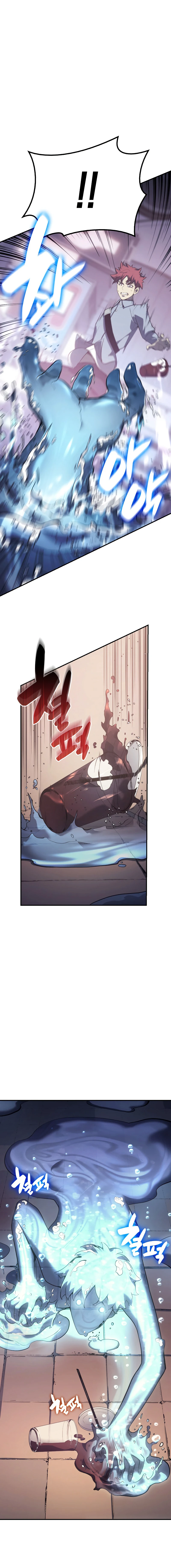 Read Return of the Disaster-Class Hero EN Manga Online