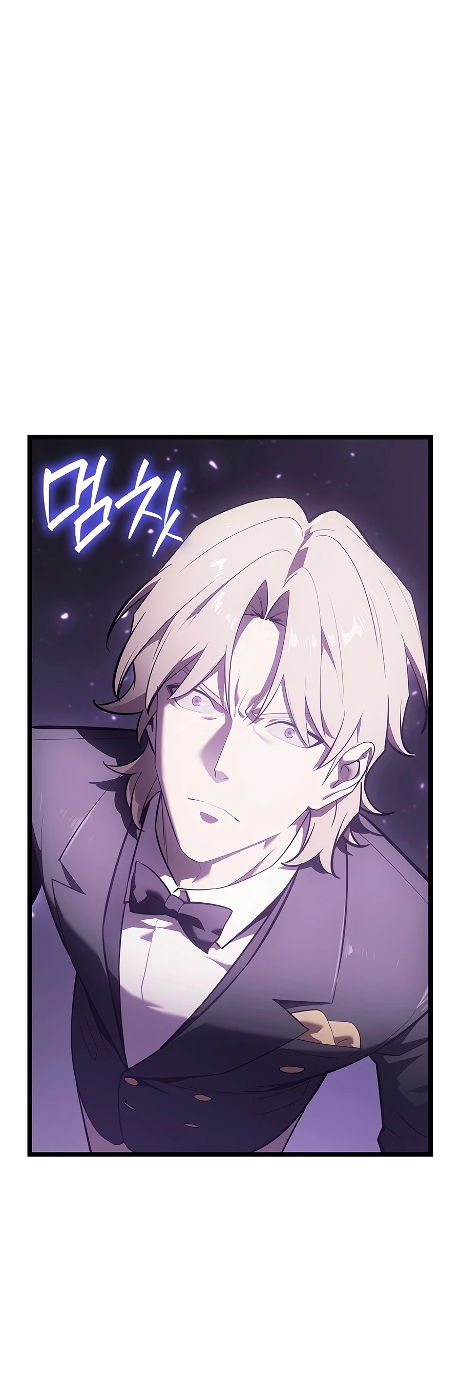 Read Return of the Disaster-Class Hero EN Manga Online
