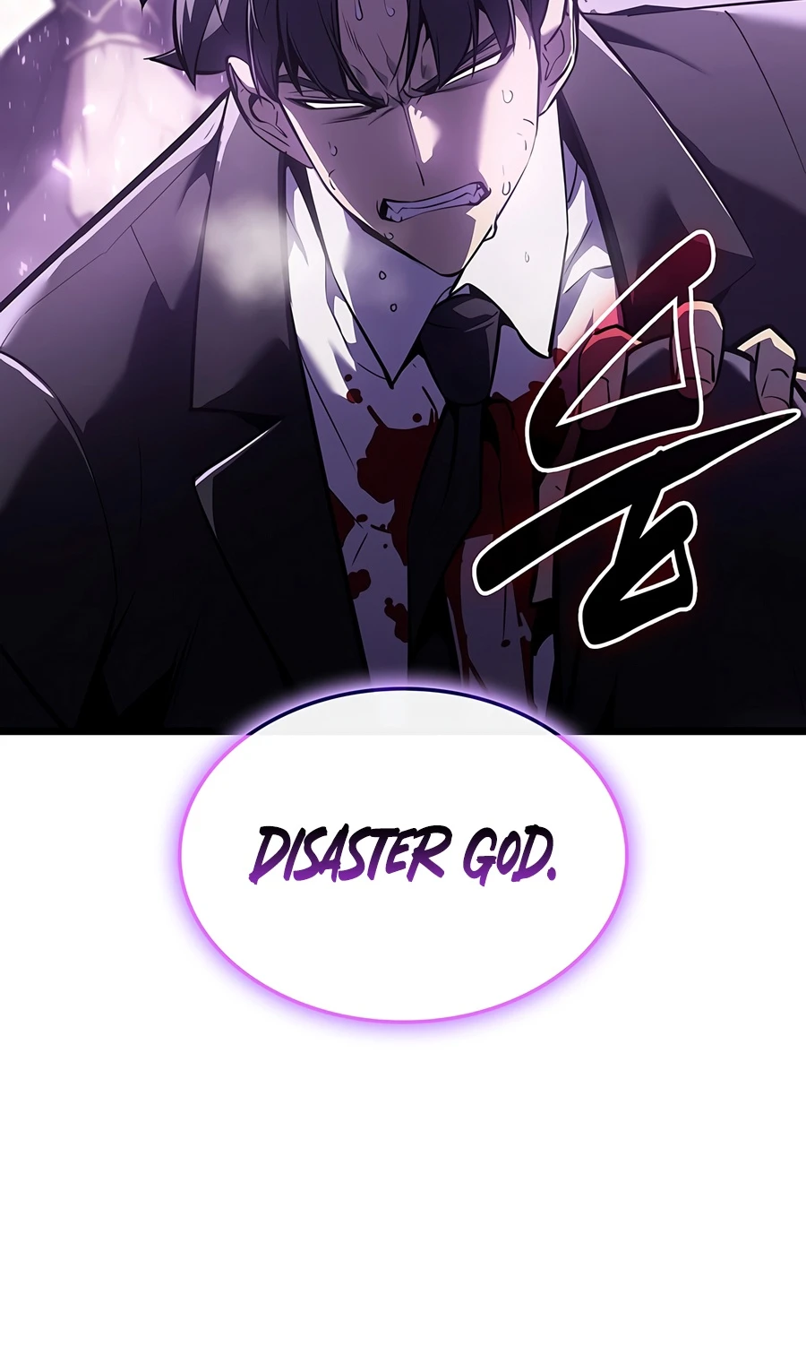 Read Return of the Disaster-Class Hero EN Manga Online