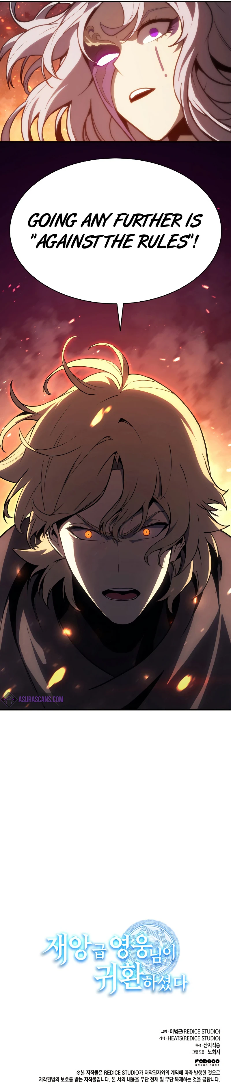 Read Return of the Disaster-Class Hero EN Manga Online
