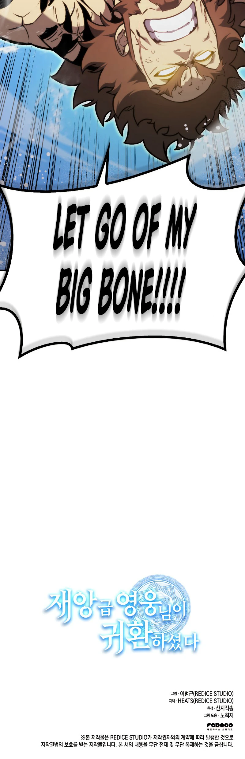 Read Return of the Disaster-Class Hero EN Manga Online