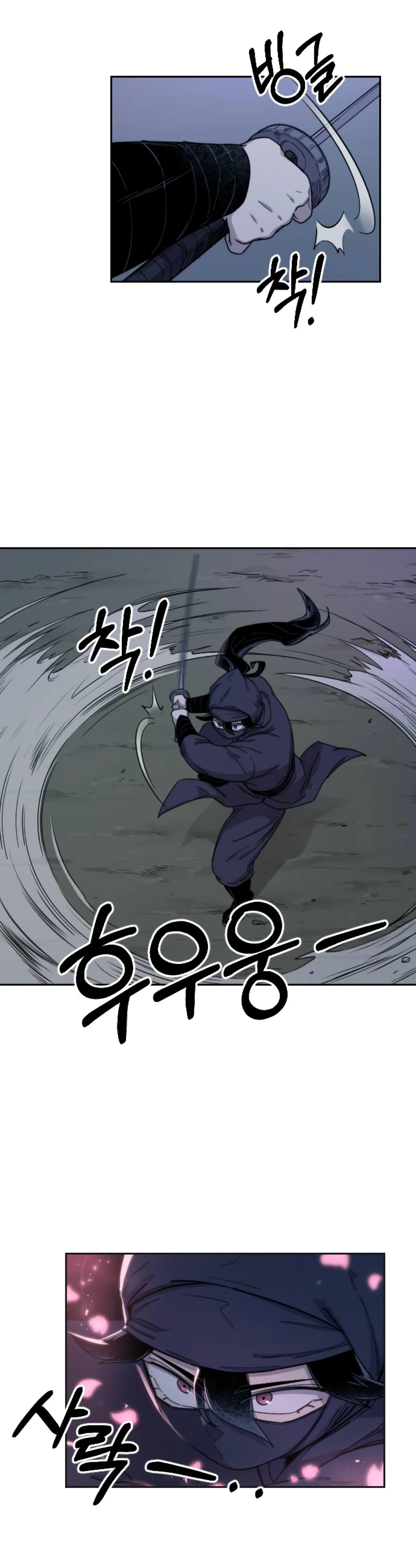 Read Return of the Mount Hua Sect EN Manga Online