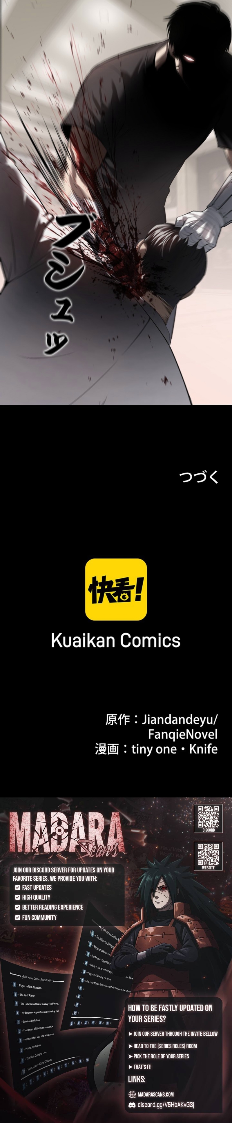 Read Revenge of the wrongly accused EN Manga Online