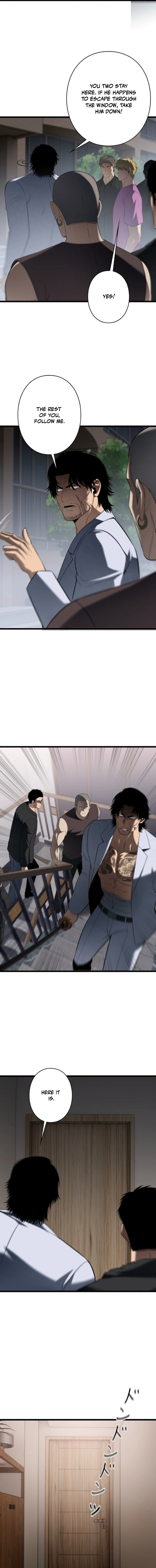 Read Revenge of the wrongly accused EN Manga Online