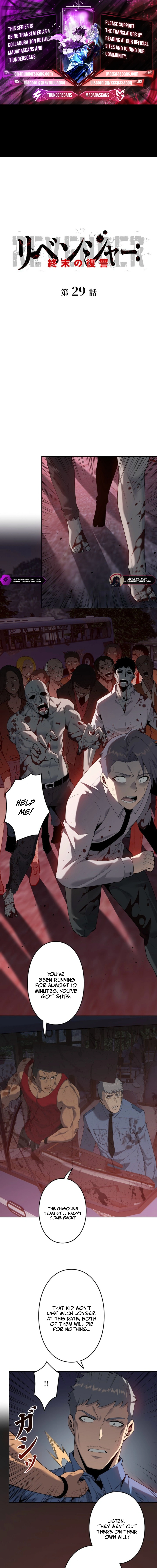 Read Revenger_ Apocalypse of Vengeance EN Manga Online