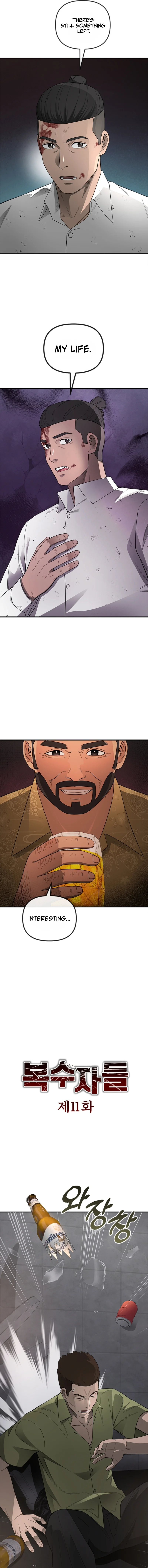 Read Revengers EN Manga Online