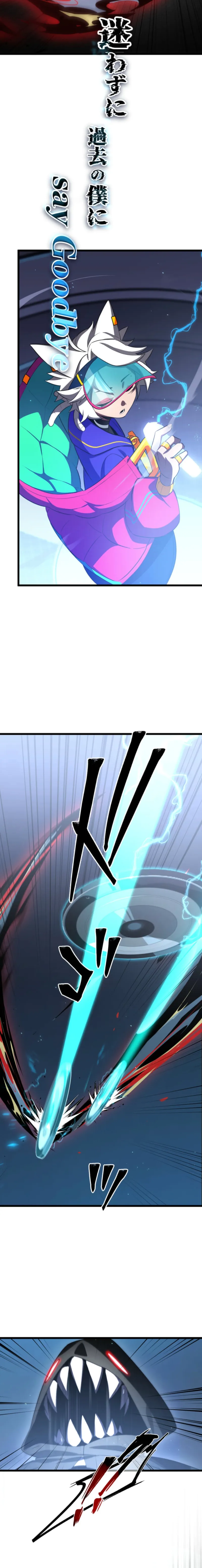 Read Reverse Cross -The Prompt Magician EN Manga Online