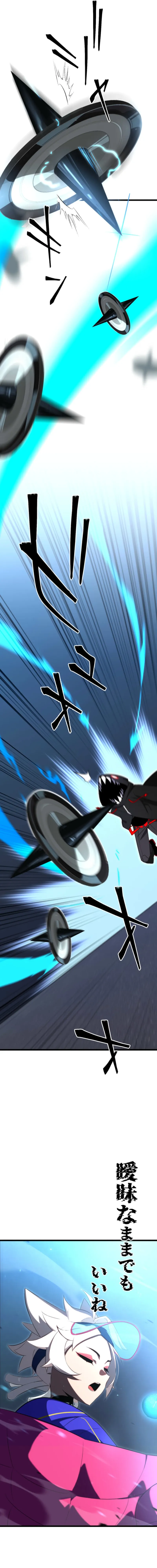 Read Reverse Cross -The Prompt Magician EN Manga Online