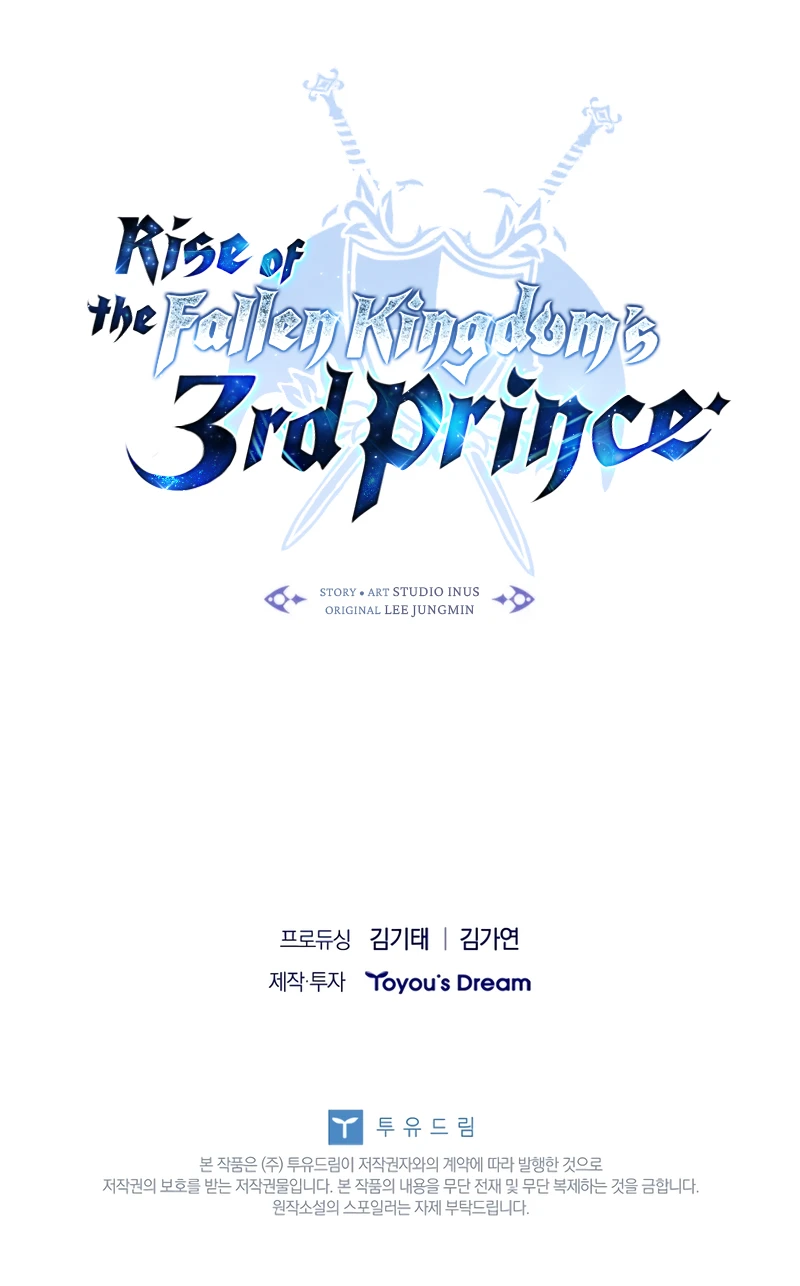 Read Rise Of The Fallen Kingdom S Third Prince EN Manga Online