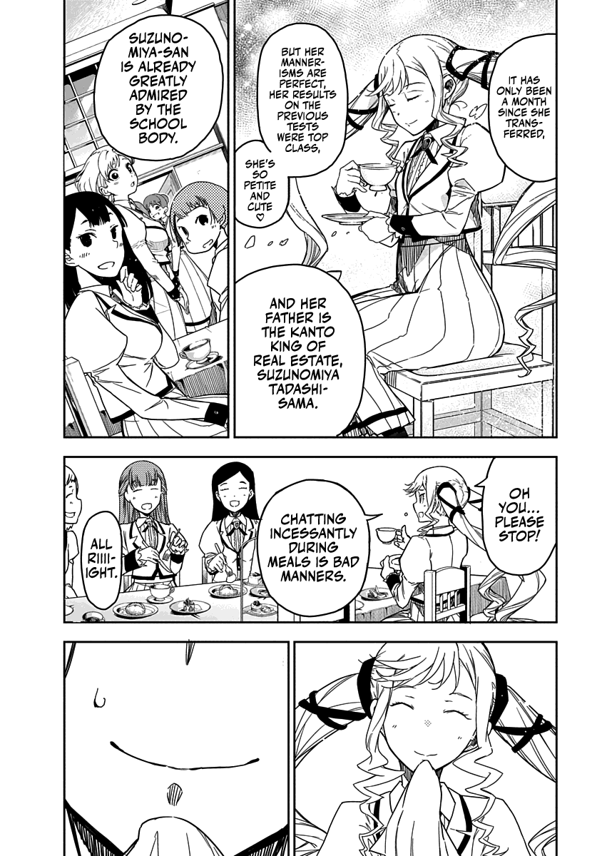 Read Rock is a Lady's Modesty EN Manga Online