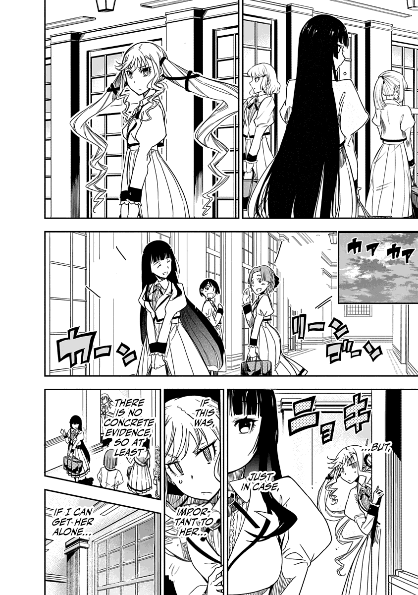 Read Rock is a Lady's Modesty EN Manga Online