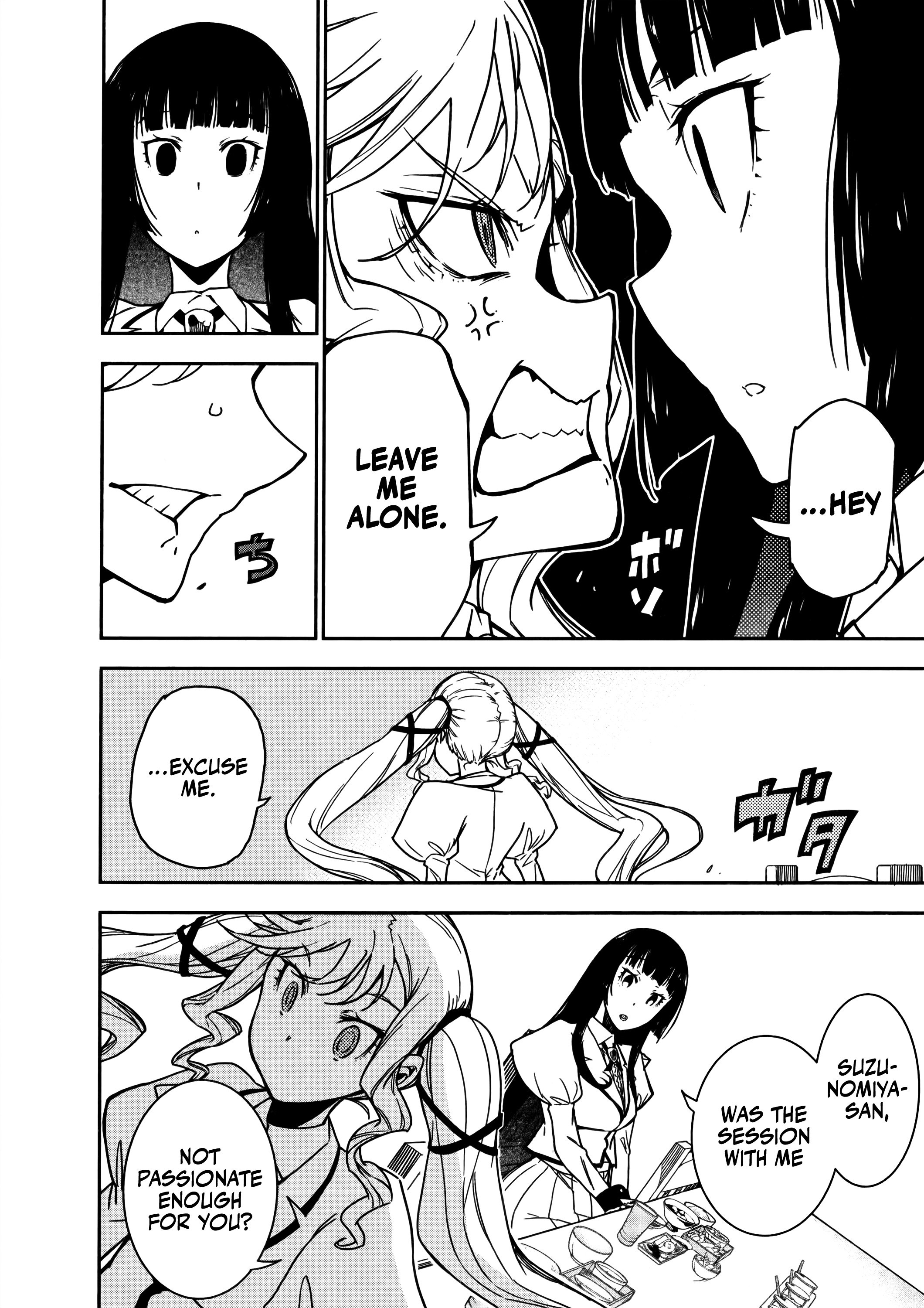 Read Rock is a Lady's Modesty EN Manga Online