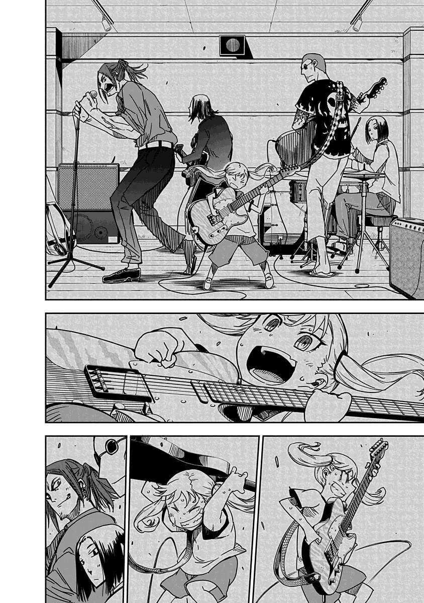 Read Rock is a Lady's Modesty EN Manga Online