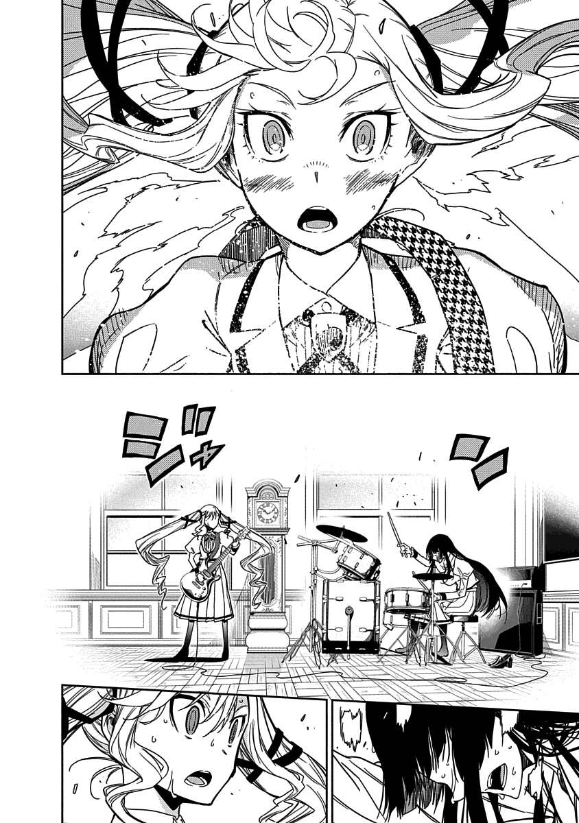 Read Rock is a Lady's Modesty EN Manga Online