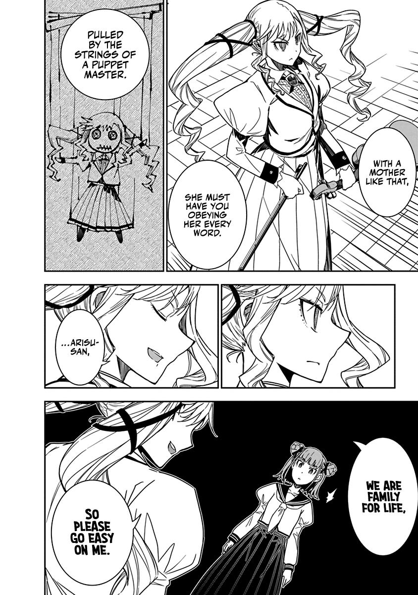 Read Rock is a Lady's Modesty EN Manga Online
