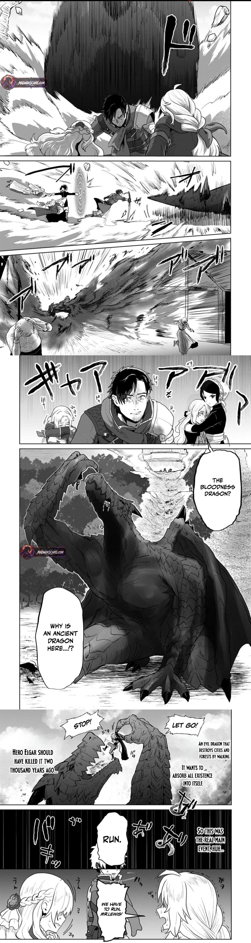 Read Saiteihen no Osssan Boukensha EN Manga Online