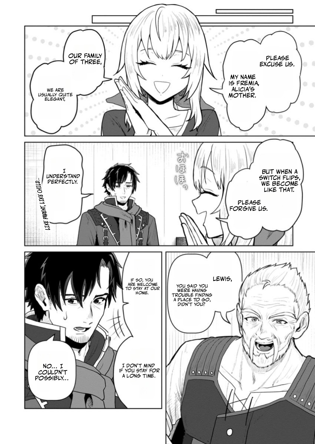 Read Saiteihen no Osssan Boukensha EN Manga Online