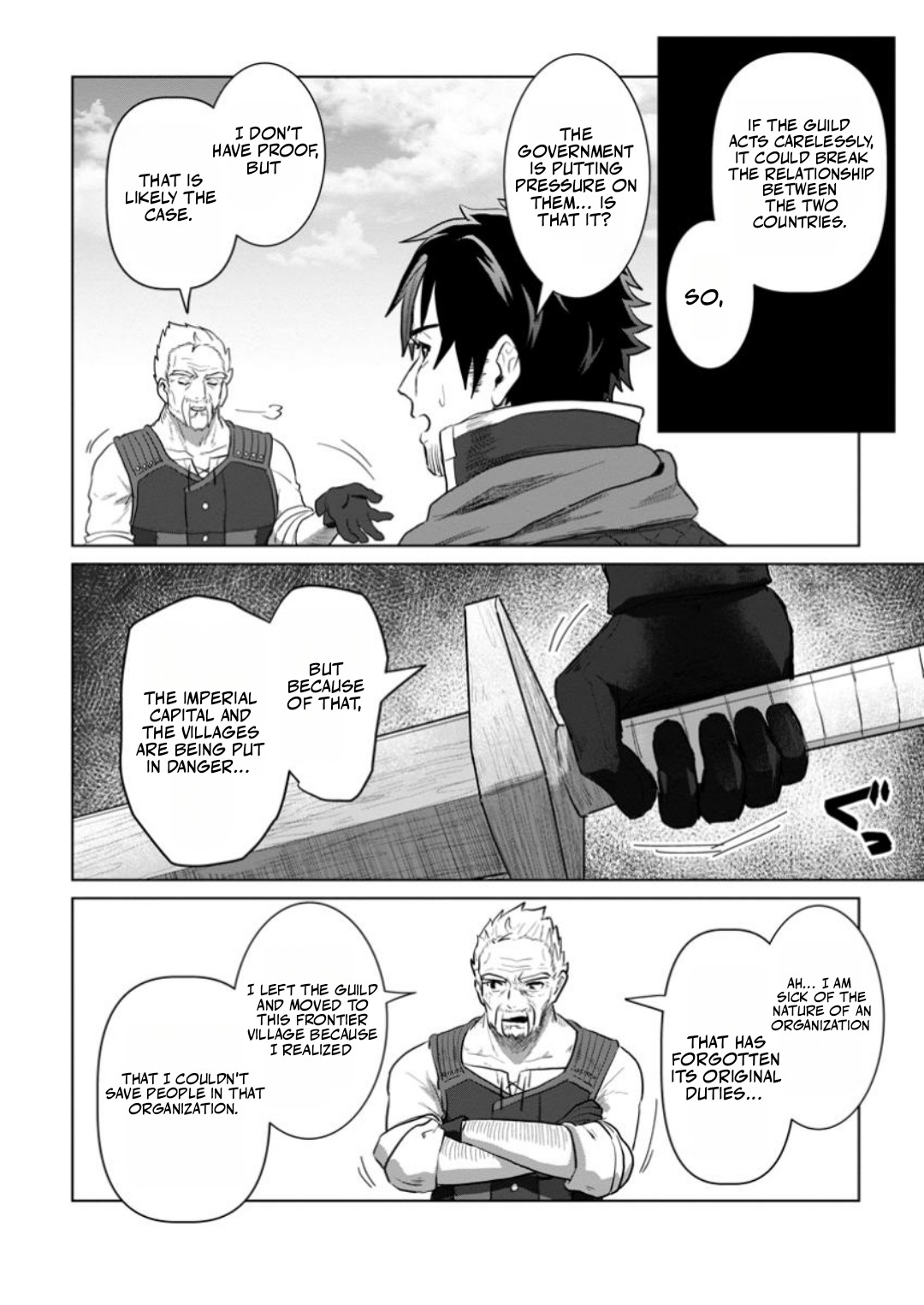 Read Saiteihen no Osssan Boukensha EN Manga Online