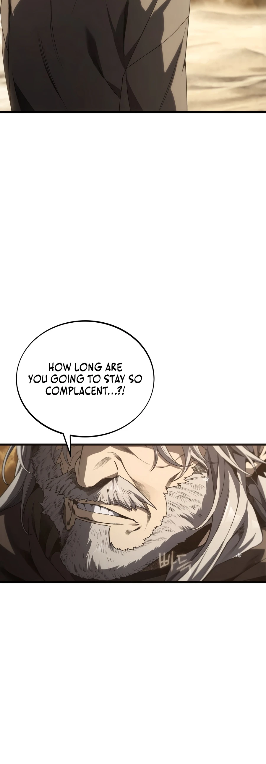 Read Sandmancer Of The Scorched Desert EN Manga Online