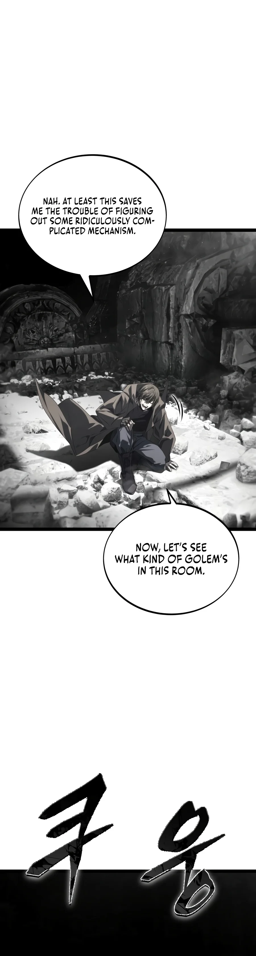 Read Sandmancer Of The Scorched Desert EN Manga Online