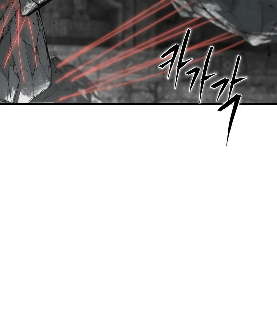 Read Sandmancer Of The Scorched Desert EN Manga Online