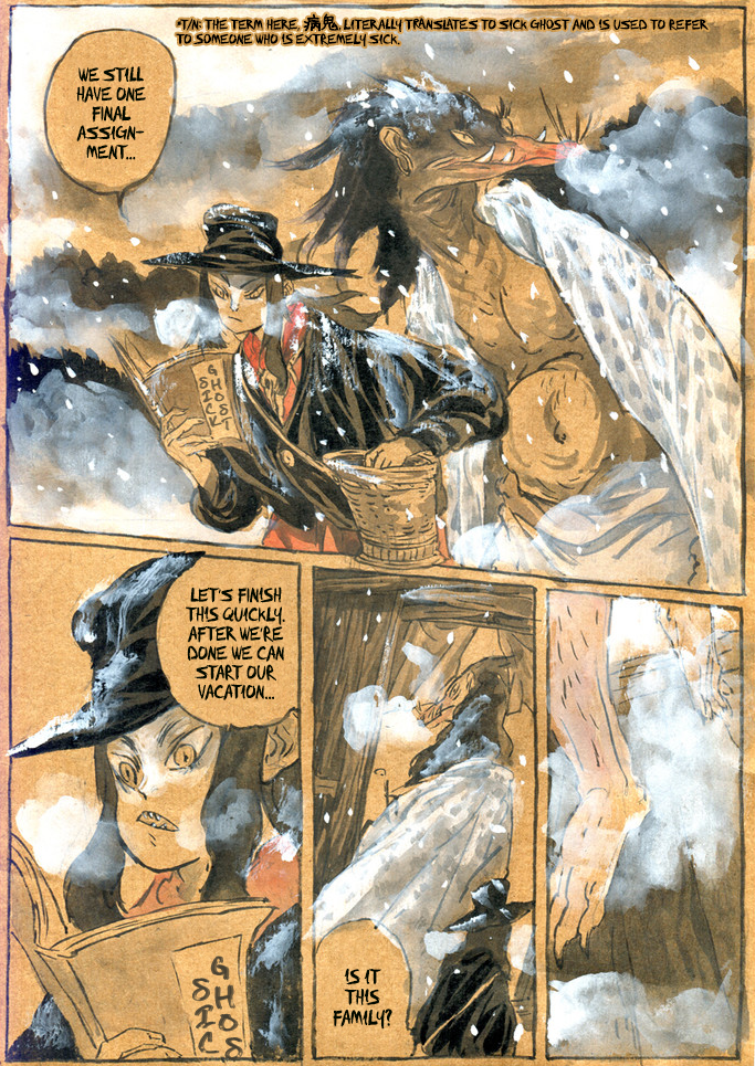 Read Sea Son EN Manga Online