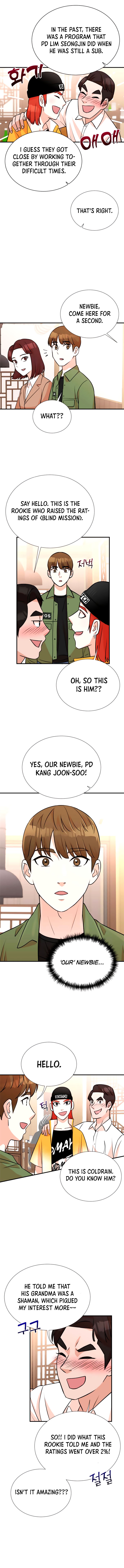 Read Second Life Producer EN Manga Online