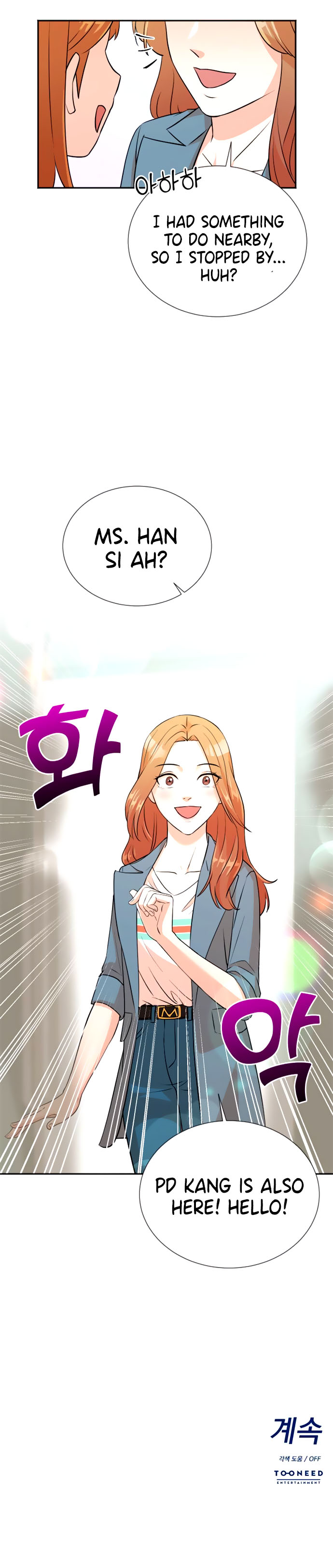 Read Second Life Producer EN Manga Online