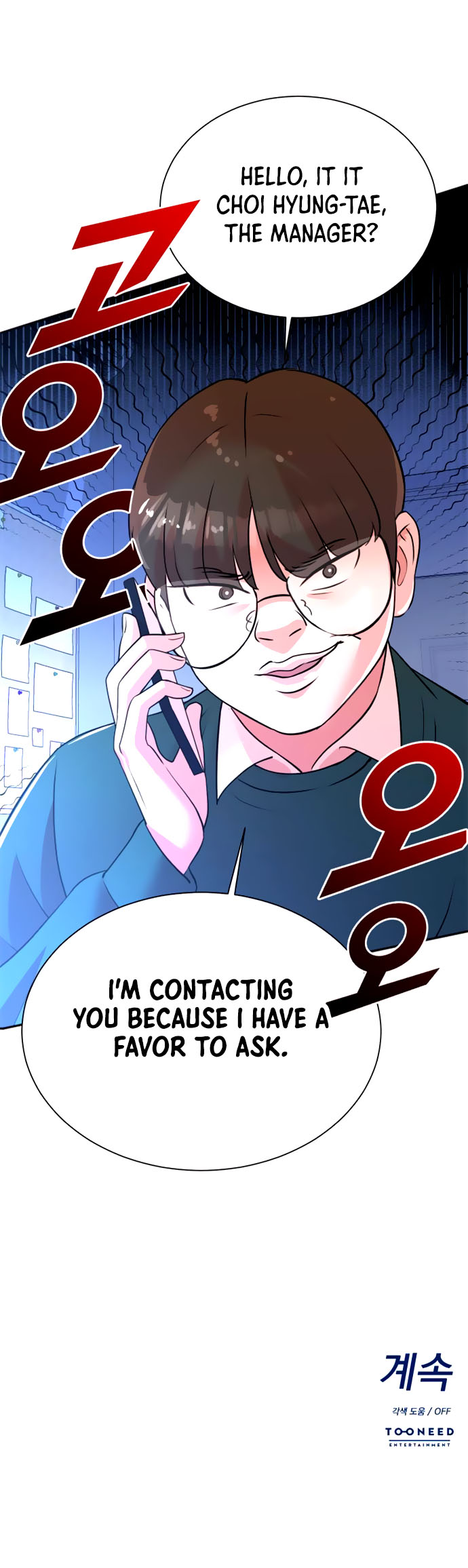 Read Second Life Producer EN Manga Online