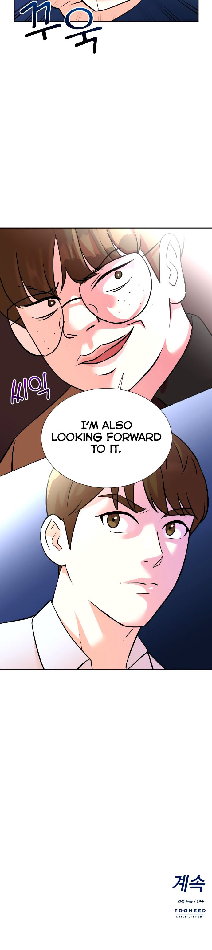 Read Second Life Producer EN Manga Online