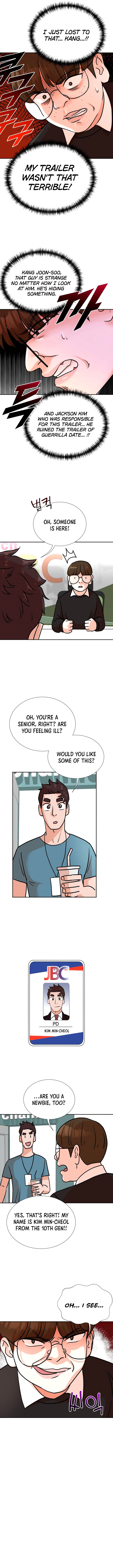 Read Second Life Producer EN Manga Online