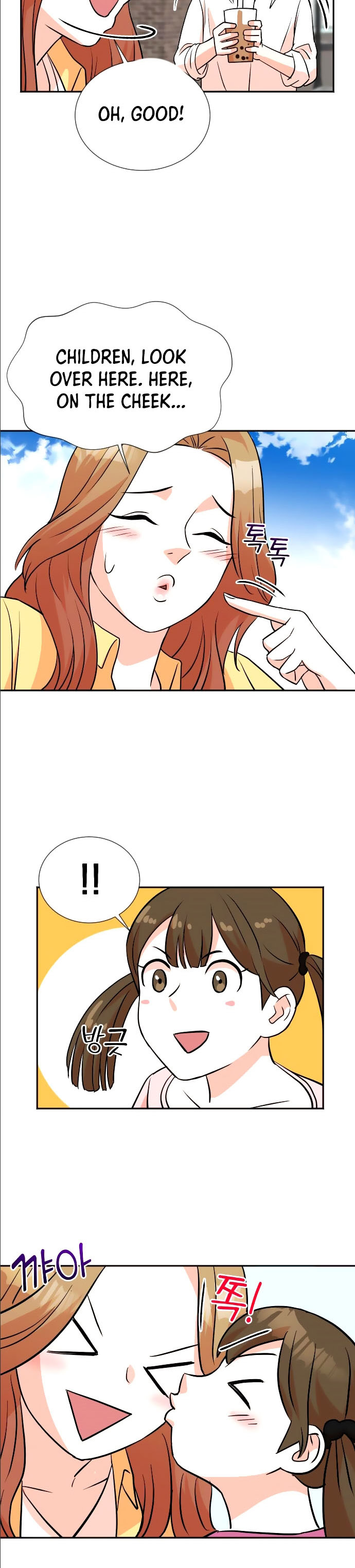 Read Second Life Producer EN Manga Online