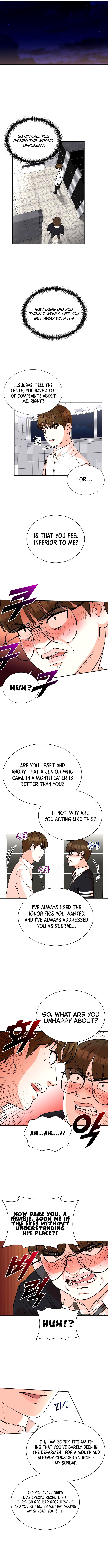 Read Second Life Producer EN Manga Online