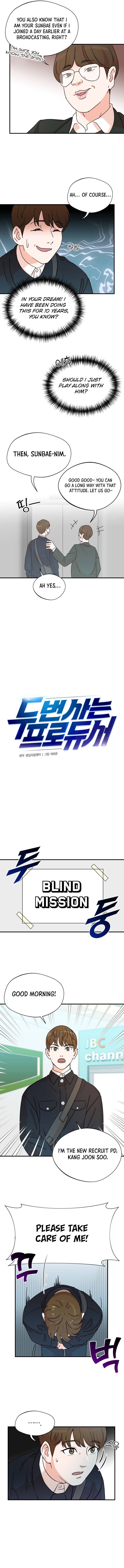 Read Second Life Producer EN Manga Online