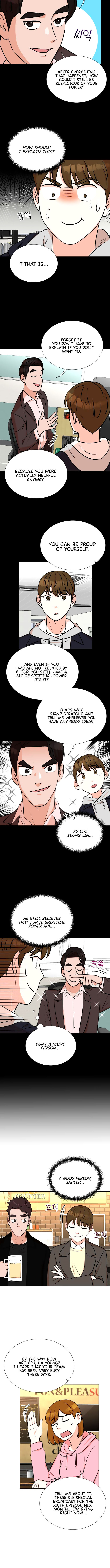 Read Second Life Producer EN Manga Online