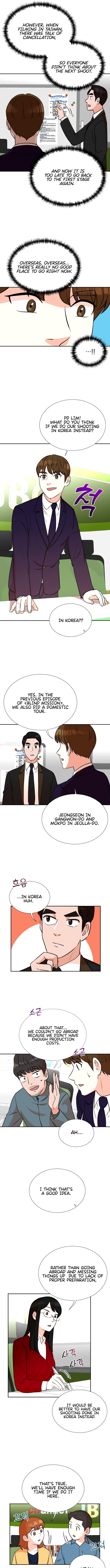 Read Second Life Producer EN Manga Online