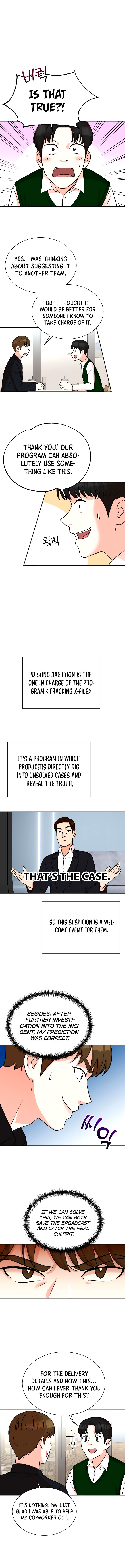 Read Second Life Producer EN Manga Online