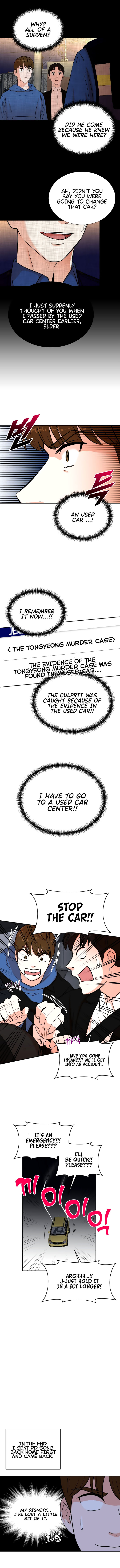Read Second Life Producer EN Manga Online