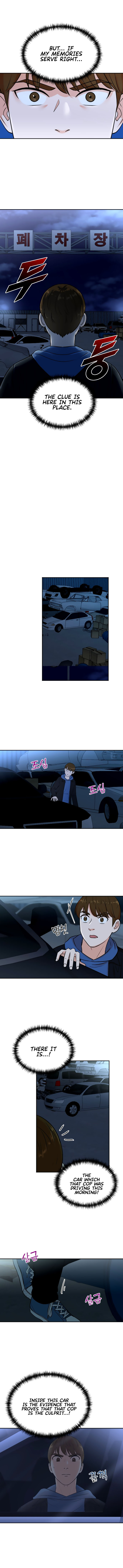 Read Second Life Producer EN Manga Online