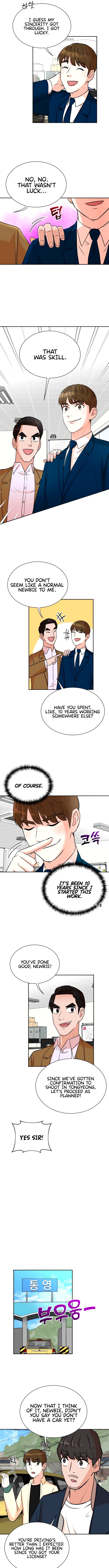 Read Second Life Producer EN Manga Online