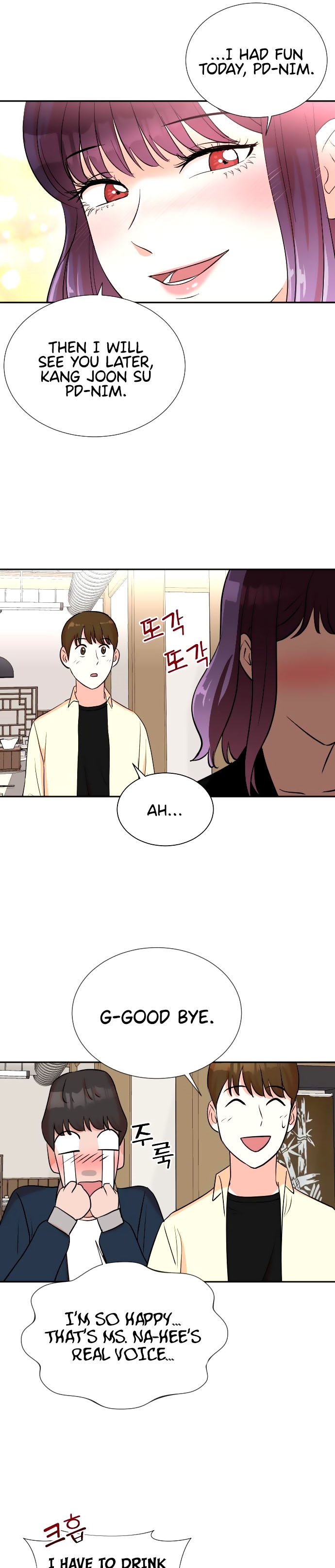 Read Second Life Producer EN Manga Online