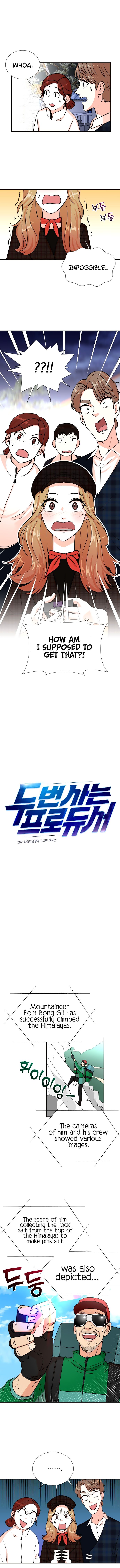 Read Second Life Producer EN Manga Online