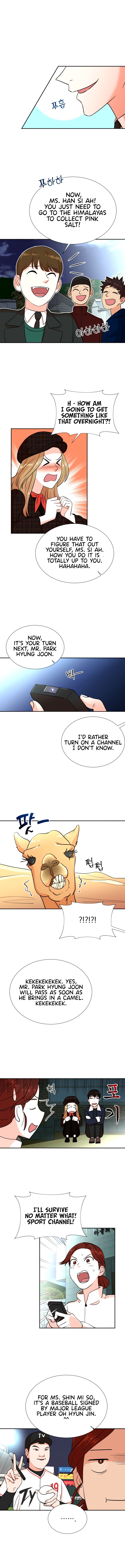 Read Second Life Producer EN Manga Online