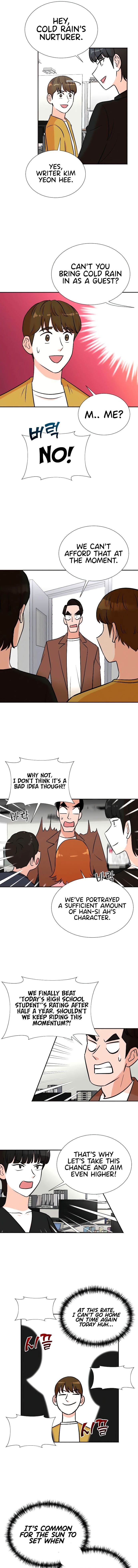 Read Second Life Producer EN Manga Online