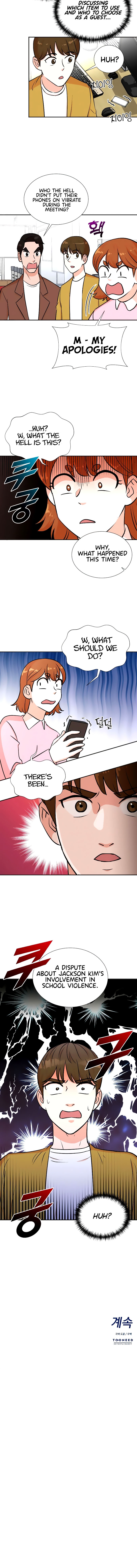 Read Second Life Producer EN Manga Online