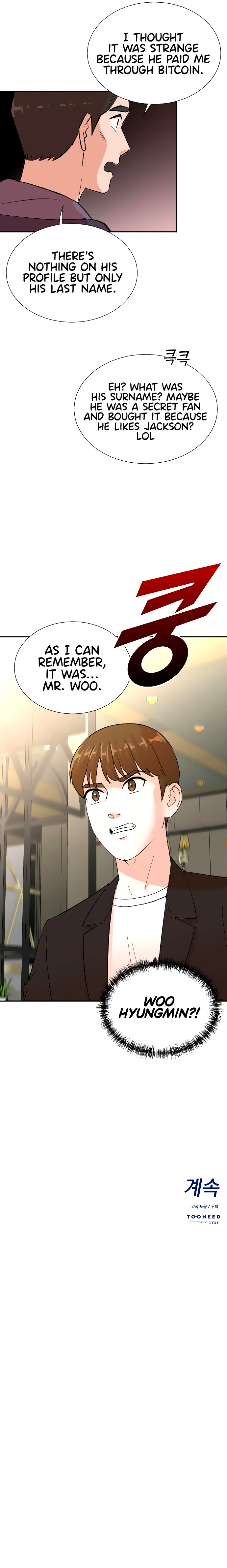 Read Second Life Producer EN Manga Online